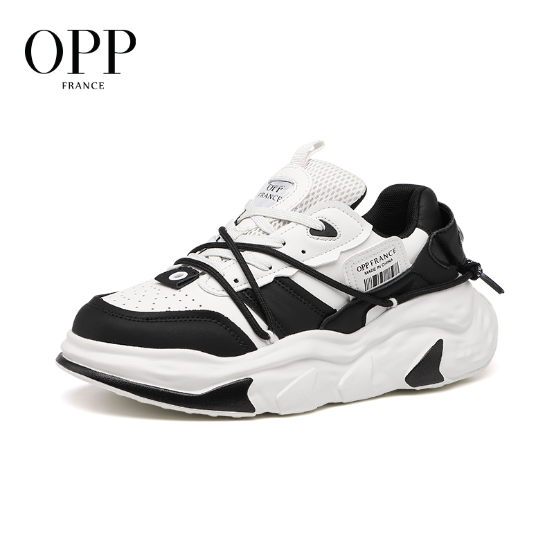 Tênis de Basquete OPP Originai - New Balance Shoes 550 avaliação e preço